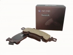 SS-3200 SUBJUGATOR, BRAKE PAD