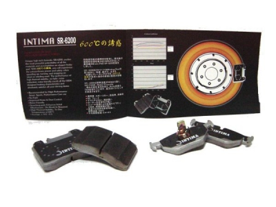 SR-6200  , BRAKE PAD